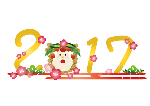 2017, new year's cards, new year's card, new year, JPG, PNG and AI