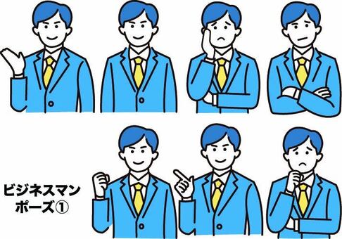 ビジネスマン　シンプル　ポーズ ビジネスマン,会社員,サラリーマン,ビジネス,男性,オフィス,スーツ,社会人,仕事,職業イラストのイラスト素材