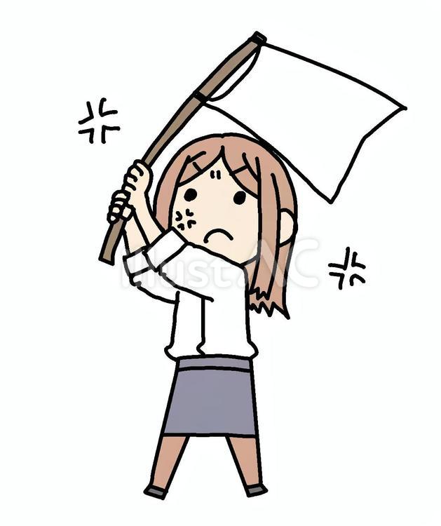 怒って旗を振る女性 女性,旗,振るのイラスト素材