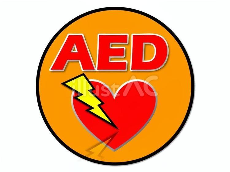 AEDマーク　丸　オレンジ　立体 aed,自動体外式除細動器,救急救命のイラスト素材