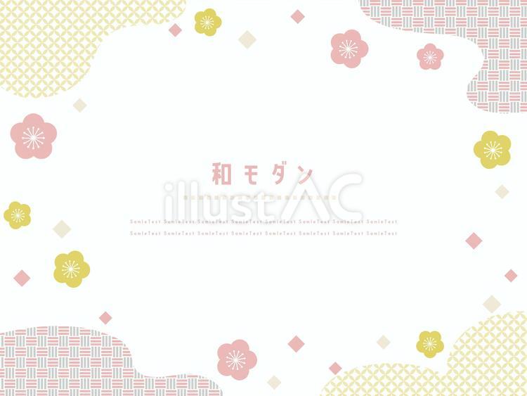 和風の背景20　梅と紙吹雪柄 春,和風,背景のイラスト素材
