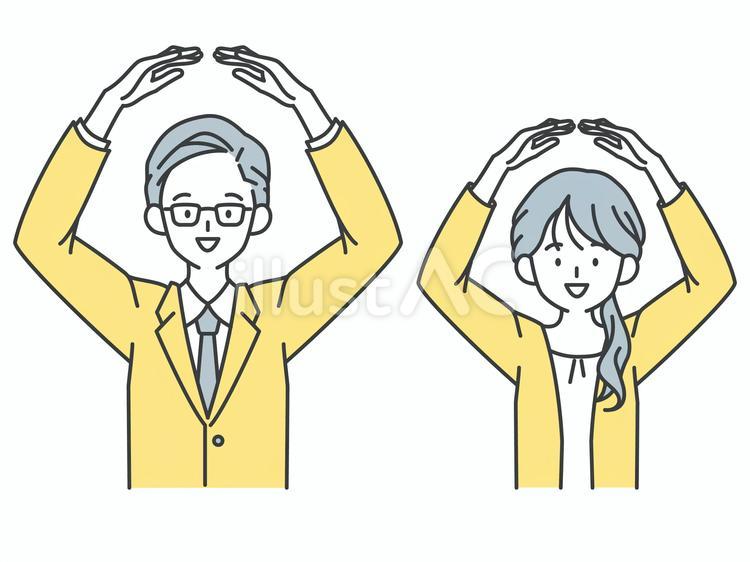 両手でマルを作る男女 人物,男,女のイラスト素材