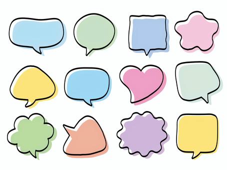 Illustration, speech balloon, frame, lower bubble, 