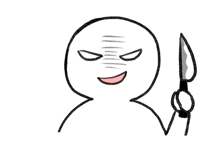 刃物を持つ悪い人 刃物を持つ悪い人 棒人間,悪人,犯罪,凶器,恐怖,加害者,事件,人物,手描き,落書きのイラスト素材