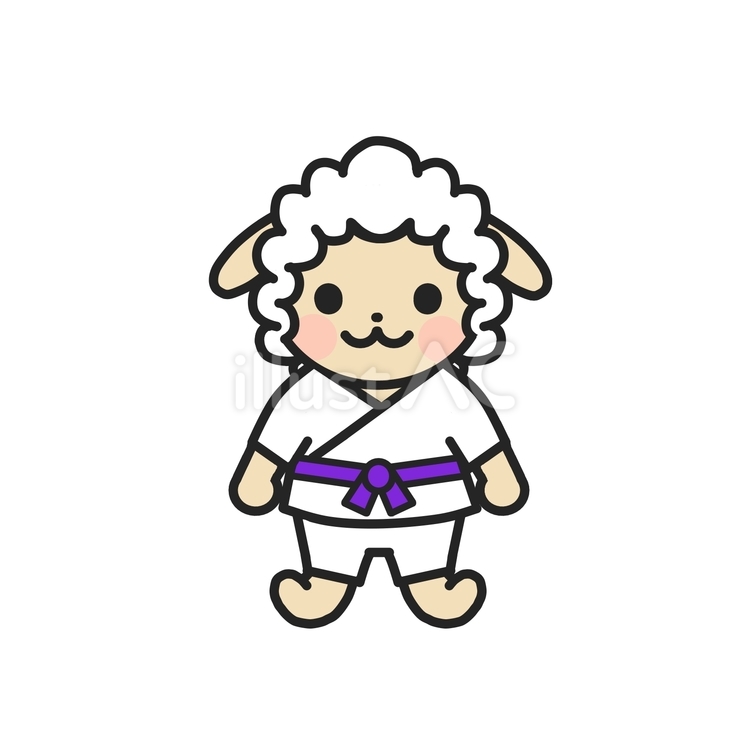 紫帯のヒツジ 羊,武道,動物キャラのイラスト素材