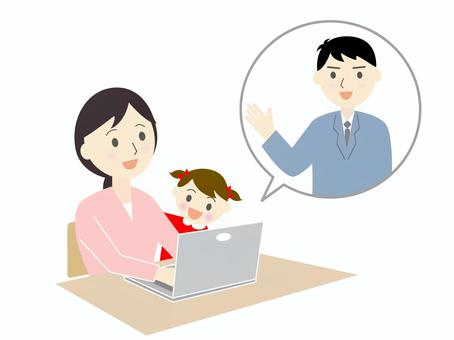 パソコンでテレワークをする女性と子供 テレワーク,女性,子供,パソコン,web会議,会社員,笑顔,オフィスレディ,キャリアウーマン,やる気のイラスト素材