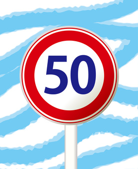 法定速度50km　 法定速度,50km,交通,ルール,違反,指示,道路,標識,空のイラスト素材