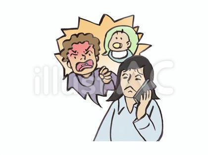 早く子を作れと電話する実母あるいは義母