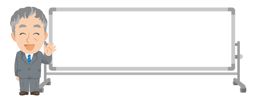 白板傍で手を振る年配ビジネスマンのSD① 先生,教師,教員,指導員,スーツ,仕事着,ビジネス,会社,手を振る,バイバイのイラスト素材