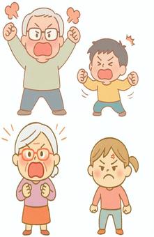 The angry people, JPG, PNG and AI The angry people, grown up, elderly, male, JPG, PNG and AI
