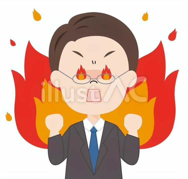 男性会社員（ガッツポーズ） 人物,男性,若いのイラスト素材