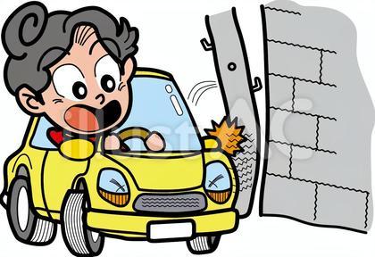 車事故03