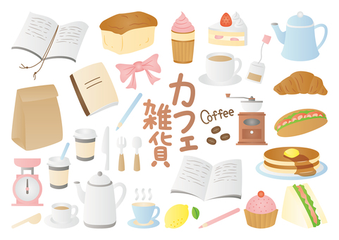 かわいいカフェ雑貨セット カフェ,雑貨,メニュー,ノート,手帳,色鉛筆,パン,ソフトクリーム,ショートケーキ,パンケーキのイラスト素材