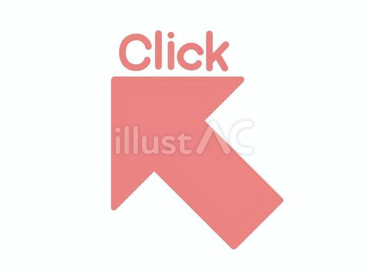 赤色の左矢印とClick の文字2 矢印,やじるし,矢じるしのイラスト素材