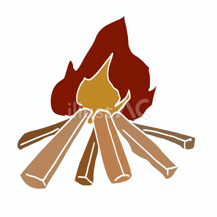 焚火 焚火,火,キャンプのイラスト素材