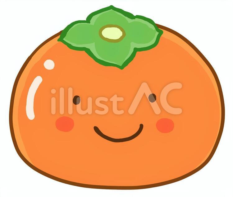 柿２ 柿,かわいい,秋のイラスト素材