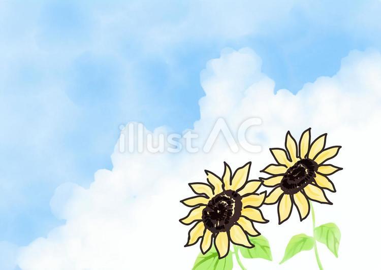 ひまわりと青空 フレーム,背景,壁紙のイラスト素材