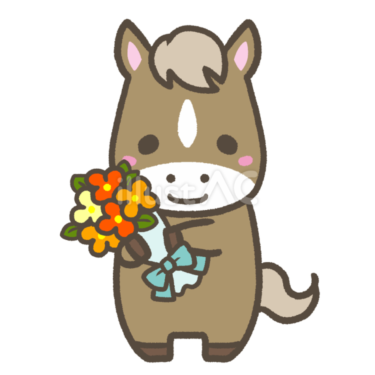 花束を持つ馬 かわいい,黄色,無料のイラスト素材
