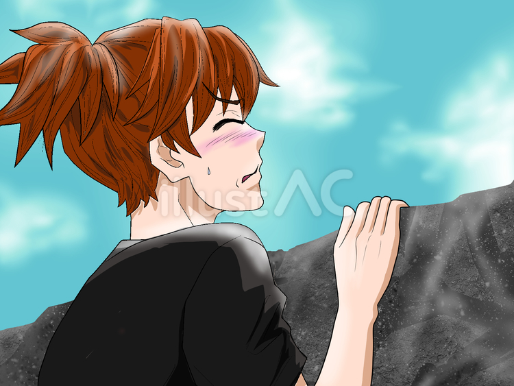 あと一歩 登る,崖,男性のイラスト素材