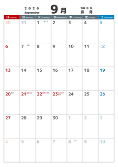 定番_2026_09_縦_日始 カレンダー,2026,9月,長月,september,令和8年,日曜始め,二十四節気,定番,秋のイラスト素材