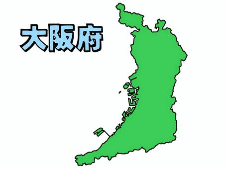 少しゆるい大阪府地図 書き文字 大阪府,大阪,近畿,地図,ゆるい,手描き,日本地図,線画,緑,日本のイラスト素材