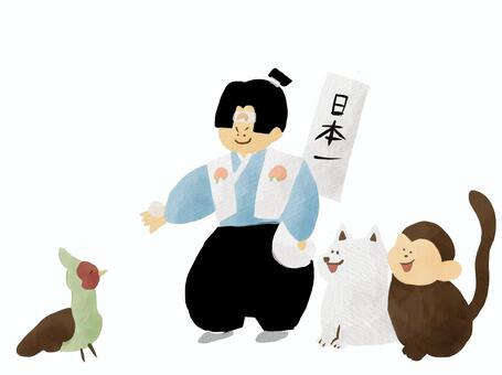桃太郎の絵本の世界♪Part5 桃太郎,男の子,男性,男,犬,猿,キジ,鳥,動物,いきもののイラスト素材