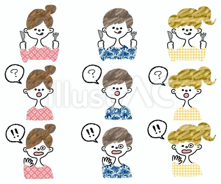 女子　食事　はてな　びっくり　表情集２ 女子,女性,食事のイラスト素材