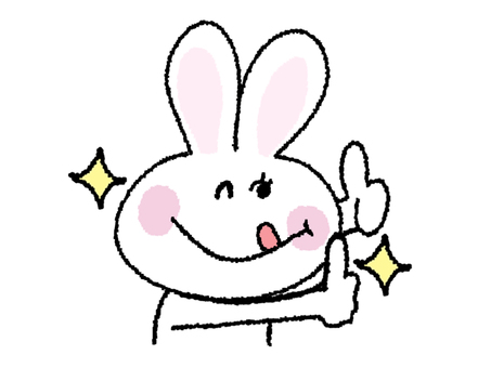 サムズアップするうさぎ