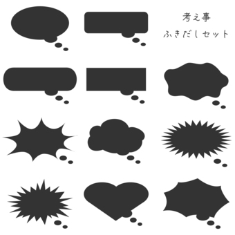 Illustration, a balloon, frame, thinking, 