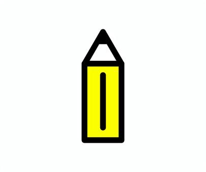 ペンシルのアイコン ペン,鉛筆,アイコン,書く,記入のイラスト素材