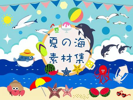 Illustration, sea, umbrella, watermelon, JPG, PNG and AI