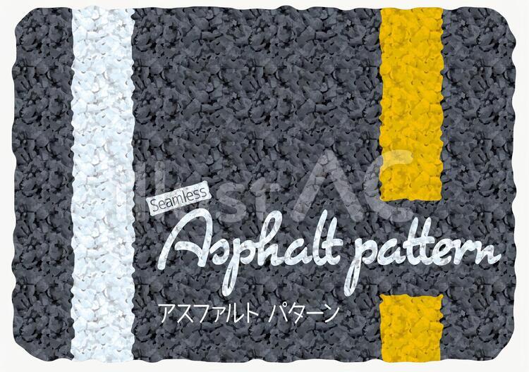 アスファルトイラスト No 無料イラストなら イラストac