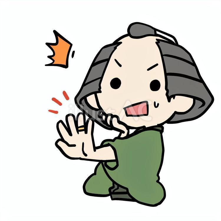 指輪をつけた驚く町民 町民,指輪,着けるのイラスト素材