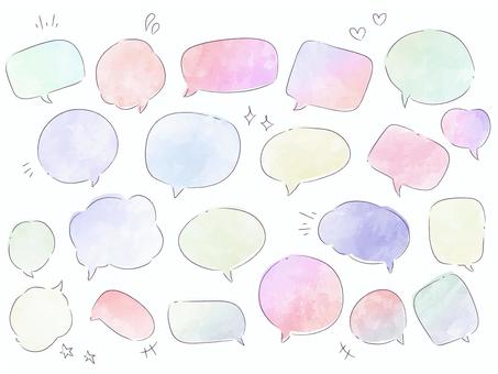 水彩のかわいいフキダシ　手描き 吹き出し,フキダシ,カラフル,グラデーション,グラフィック,水彩,フレーム,セット,バリエーション,手描きのイラスト素材