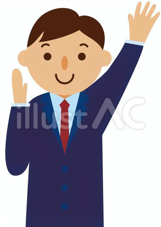 男性21 男性,ビジネスマン,人物のイラスト素材