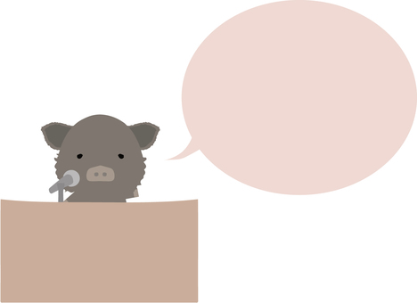 Speech_boar_speech balloon, JPG, PNG and AI Speech_boar_speech balloon, speech, greeting, announcement, JPG, PNG and AI