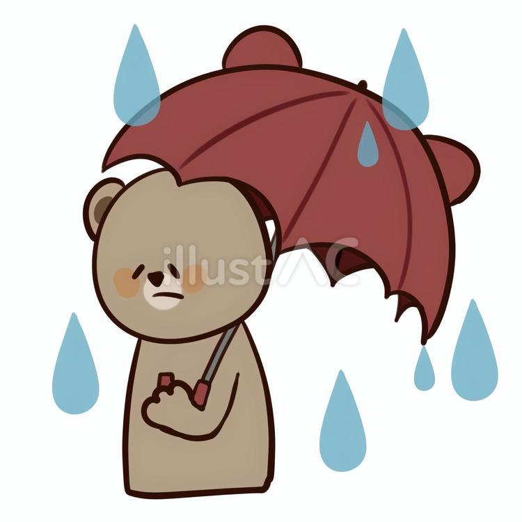 傘をさすくま 熊,動物,かわいいのイラスト素材