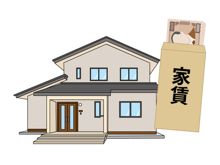 住宅と家賃 家賃,賃貸,賃借,住宅,住居,家,借家,代金,月額,契約のイラスト素材