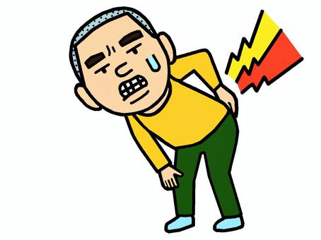 腰痛 腰痛,ぎっくり腰,激痛,人物,男の子,少年,イラストのイラスト素材