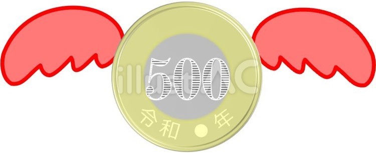 赤い羽根の募金 赤い羽根,募金,500円のイラスト素材