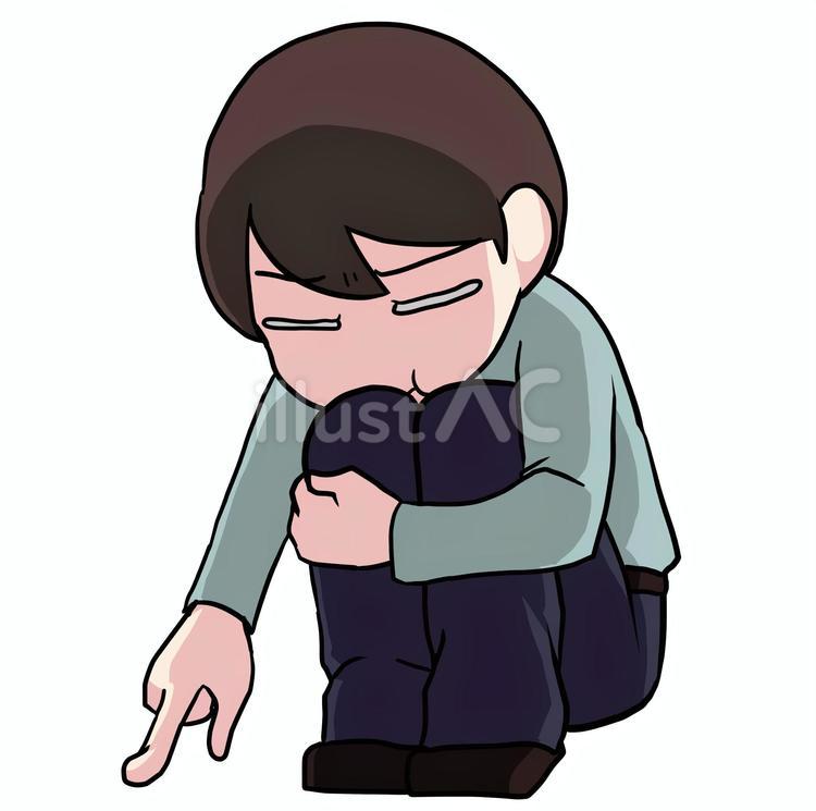 拗ねる男性 人物,生活,全身のイラスト素材