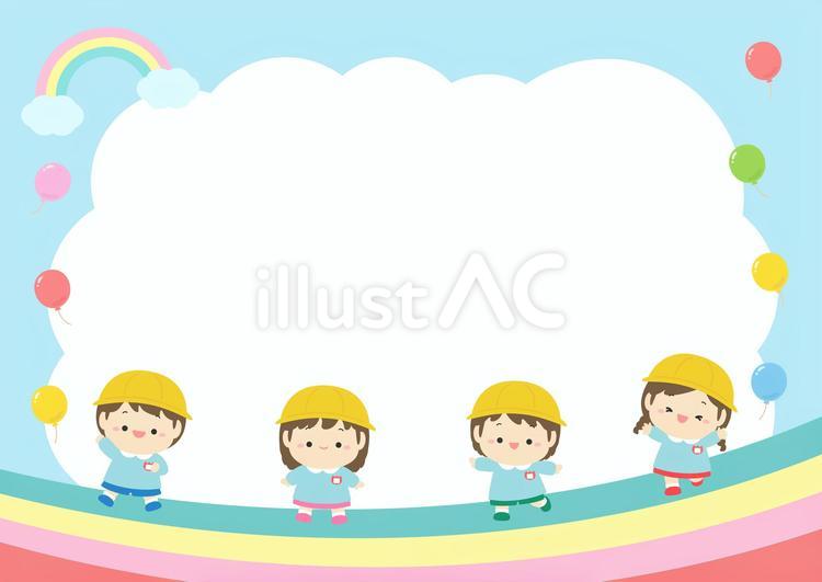 幼稚園の子どもたちと虹と風船01 入園式,入園,春のイラスト素材