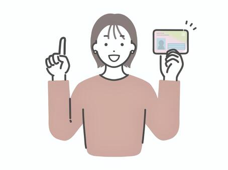 Illustration, female, people, my number, 