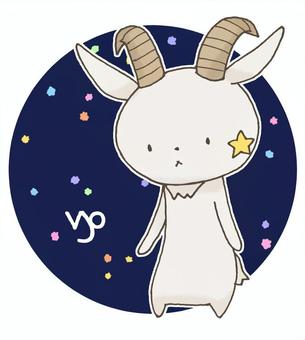 Constellation Usagi 12 Constellation Usagi 12