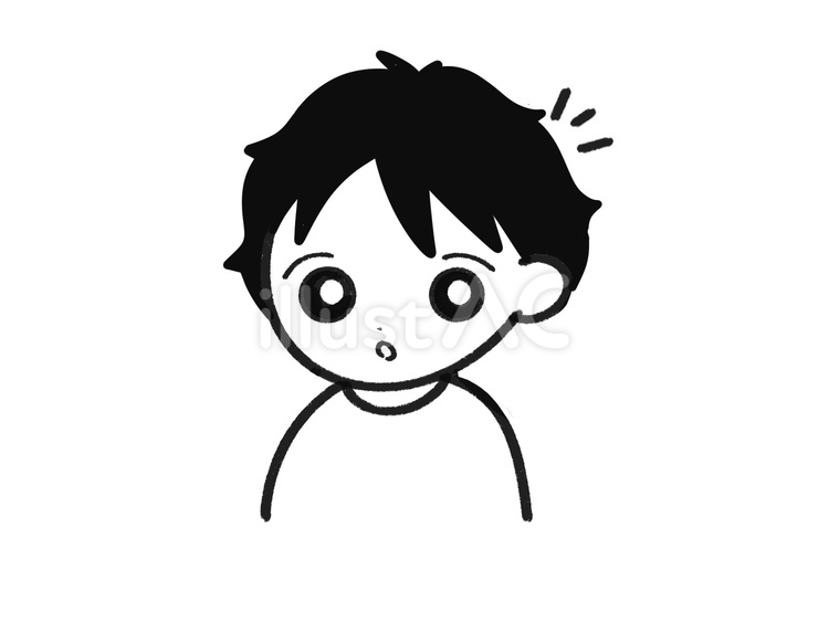 何かに気づいた男性(モノクロ) 気づく,分かった,ひらめきのイラスト素材