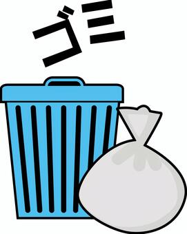 ゴミ袋　 ゴミ袋,ポリバケツ,捨てる,ゴミ捨て場,生活,文字,デフォルメのイラスト素材