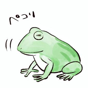 あやまるカエル　水彩風１ カエル,蛙,両生類,ペコリ,ごめんなさい,謝る,かわいい,シンプル,緑,許してのイラスト素材