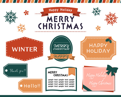 Illustration, рождество, декабрь, ashirai, 