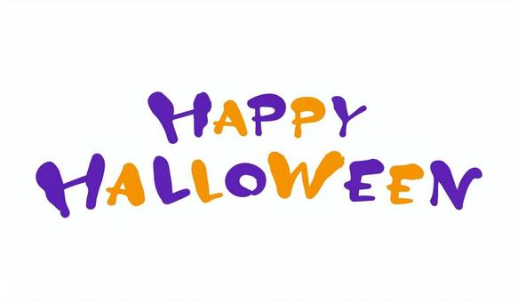 Happy Halloween halloween,happy,文字,ハロウィン,10月,秋,タイトル,ロゴ,手書き,素材のイラスト素材