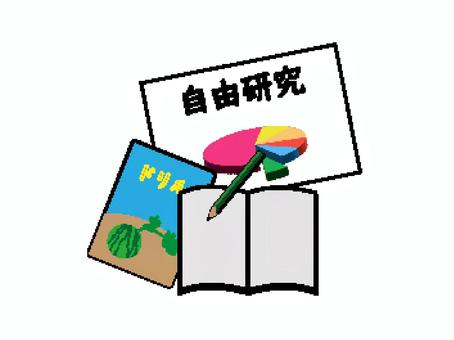 ドット絵風の夏休みの宿題 宿題,夏,休み,勉強,学習,知識,自由研究,ドリル,科学研究,ノートのイラスト素材